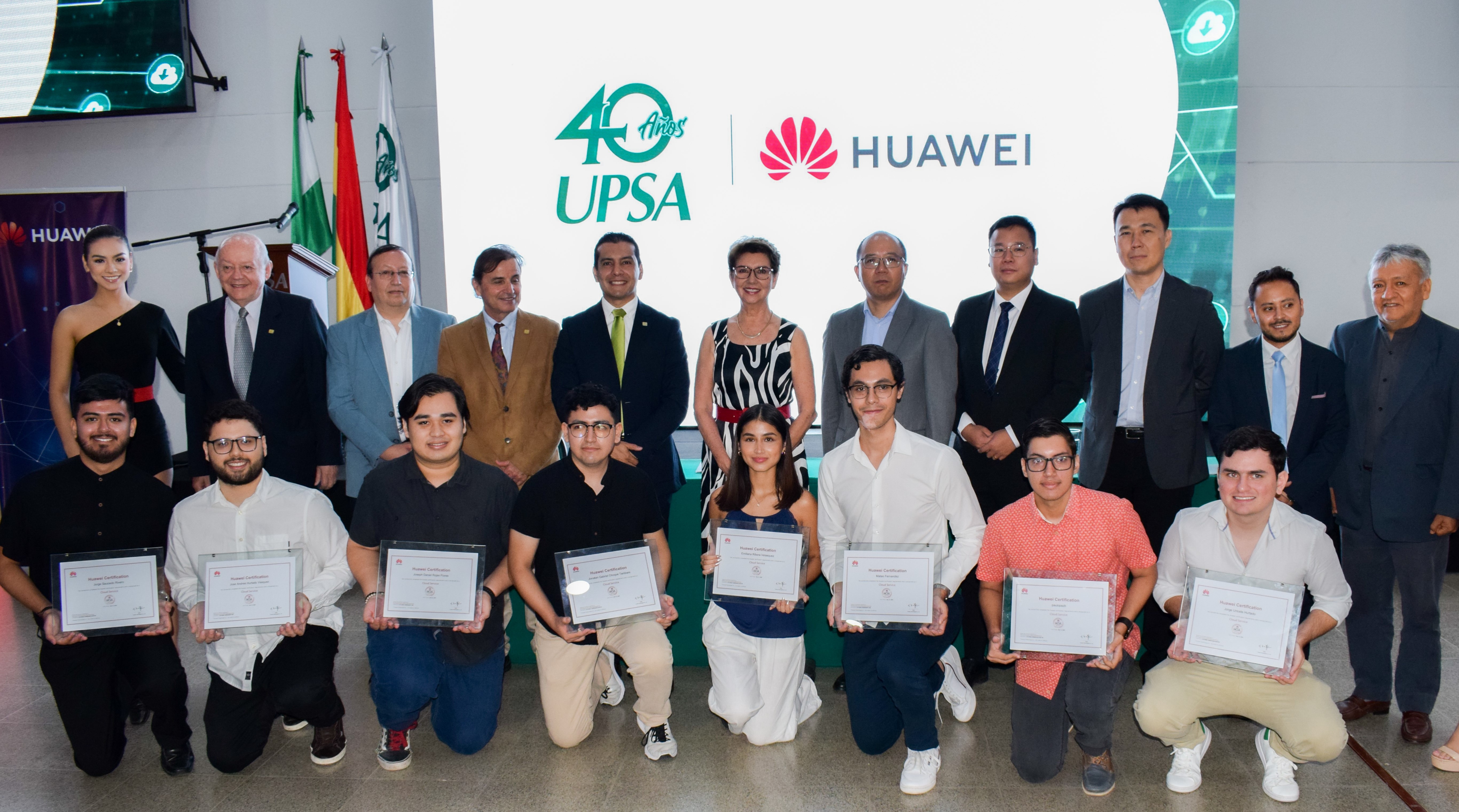  UPSA renueva alianza estratégica con Huawei 